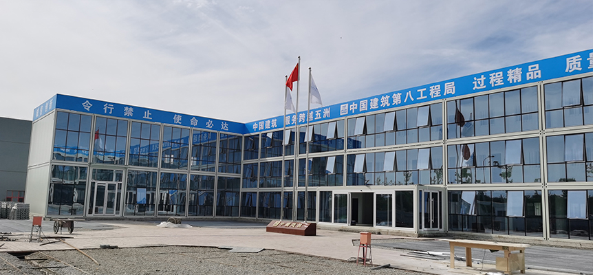 Beijing Yanqing CSCEC Eighth Engineering Bureau Expo Park Project(340 units)