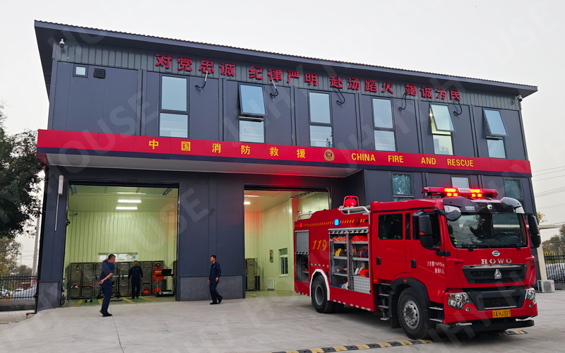 Modular Fire Station Project(40 units)
