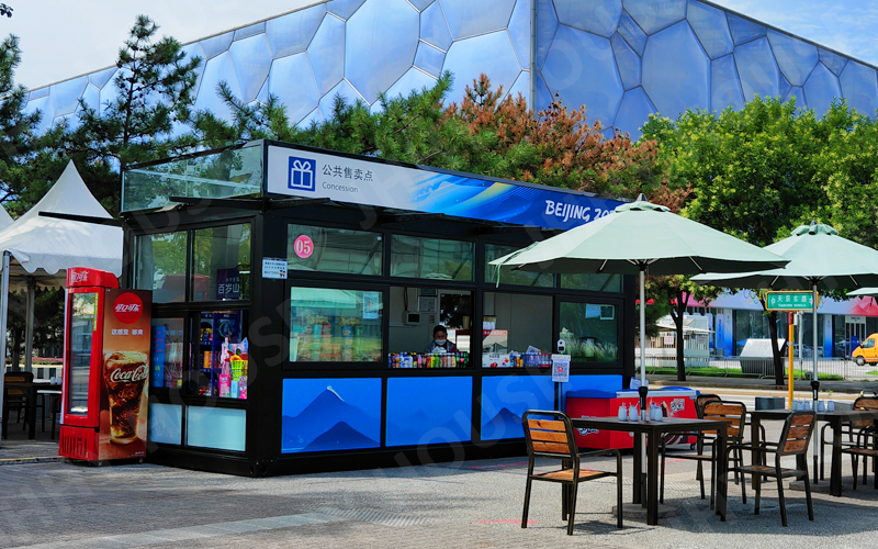 Beijing Olympic Park Popular Kiosk Project