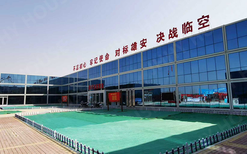 Beijing New Airport Airport Economic Zone Service Center Office Project （154 units）