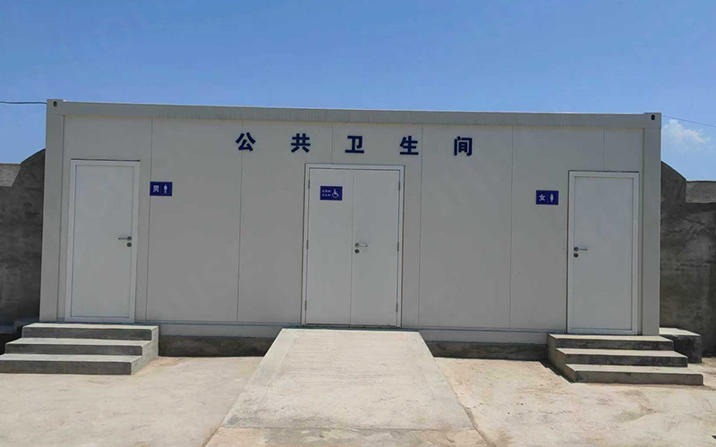 Zhangjiakou Pulmonary Hospital Modular Facility Project