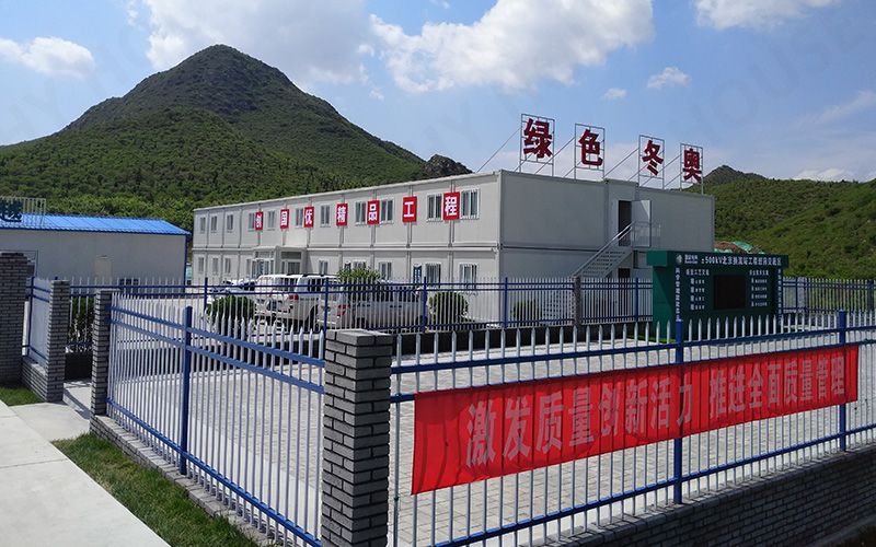 Zhangbei 550 kV Flexible DC Converter Station Project (Beijing Yanqing)( 120 units)