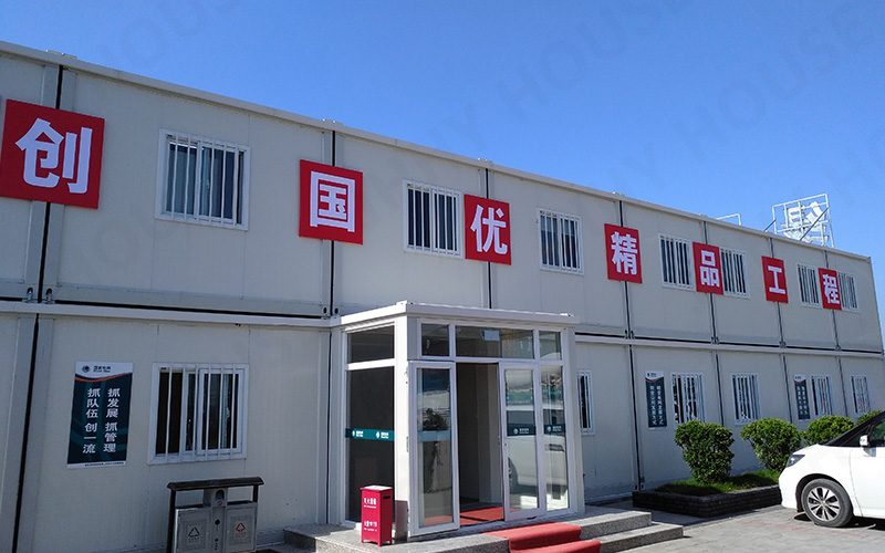Zhangbei 550 kV Flexible DC Converter Station Project (Beijing Yanqing)（ 120 units）