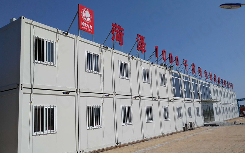 Tianjin Electric Power Construction – Heze 1000 kV Substation Project(96 units)