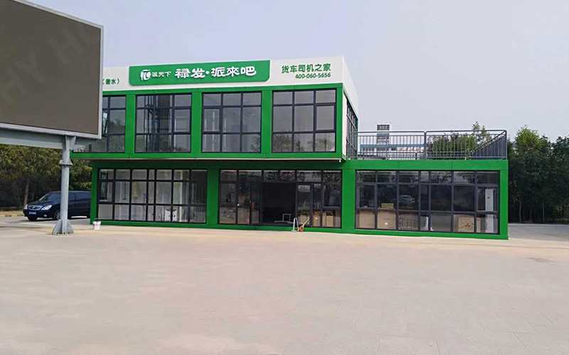 Hebei Paitianxia Logistics Hub Project（54 Units）