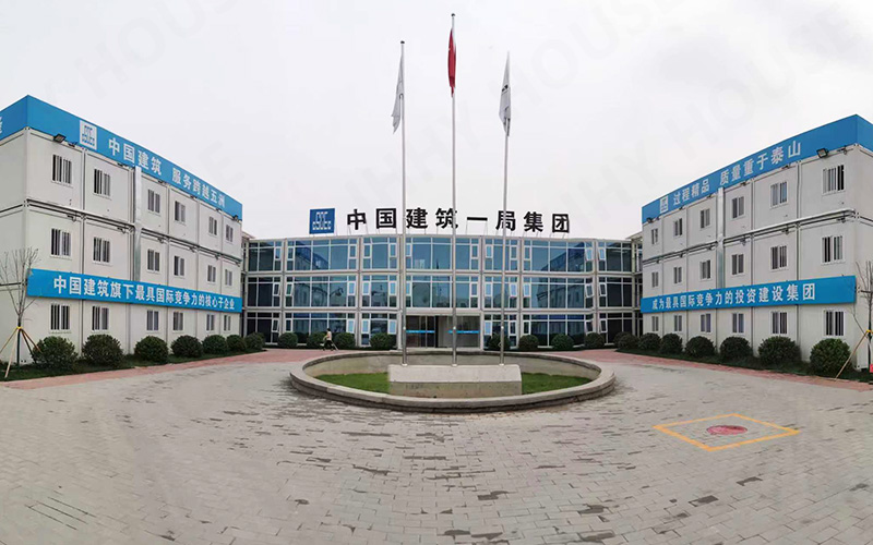 China Construction First Group – Universal Studios Project （149 units）