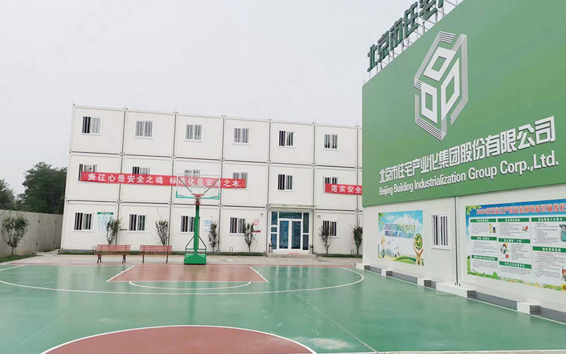 Beijing Shunyi Residential Industrialization Project (33 units)