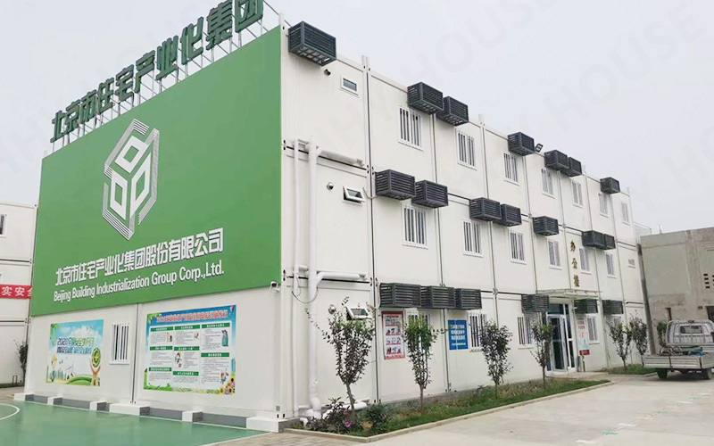 Beijing Shunyi Residential Industrialization Project （33 units）