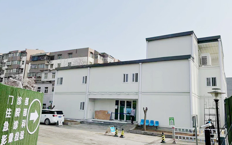 Luoyang Third Hospital (Henan) Medical Project（42 units ）