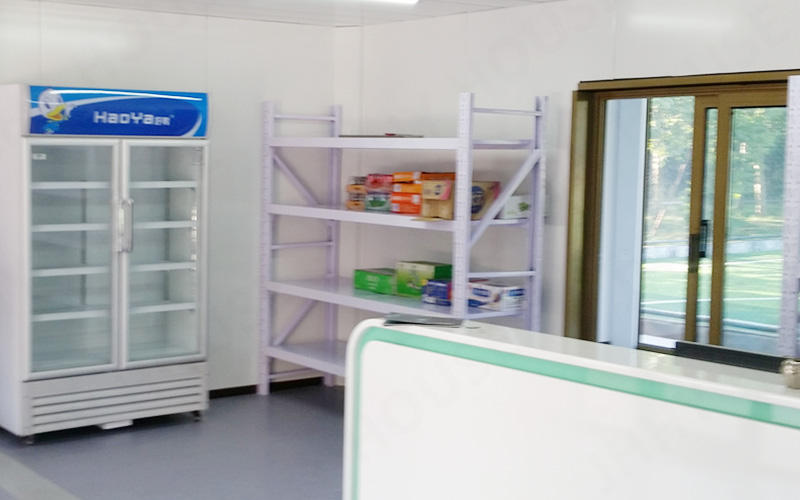 Yangshan Park Modular Service Center(12 units)