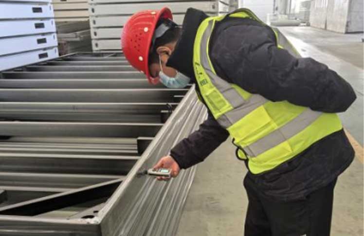 QUALITY INSPECTION