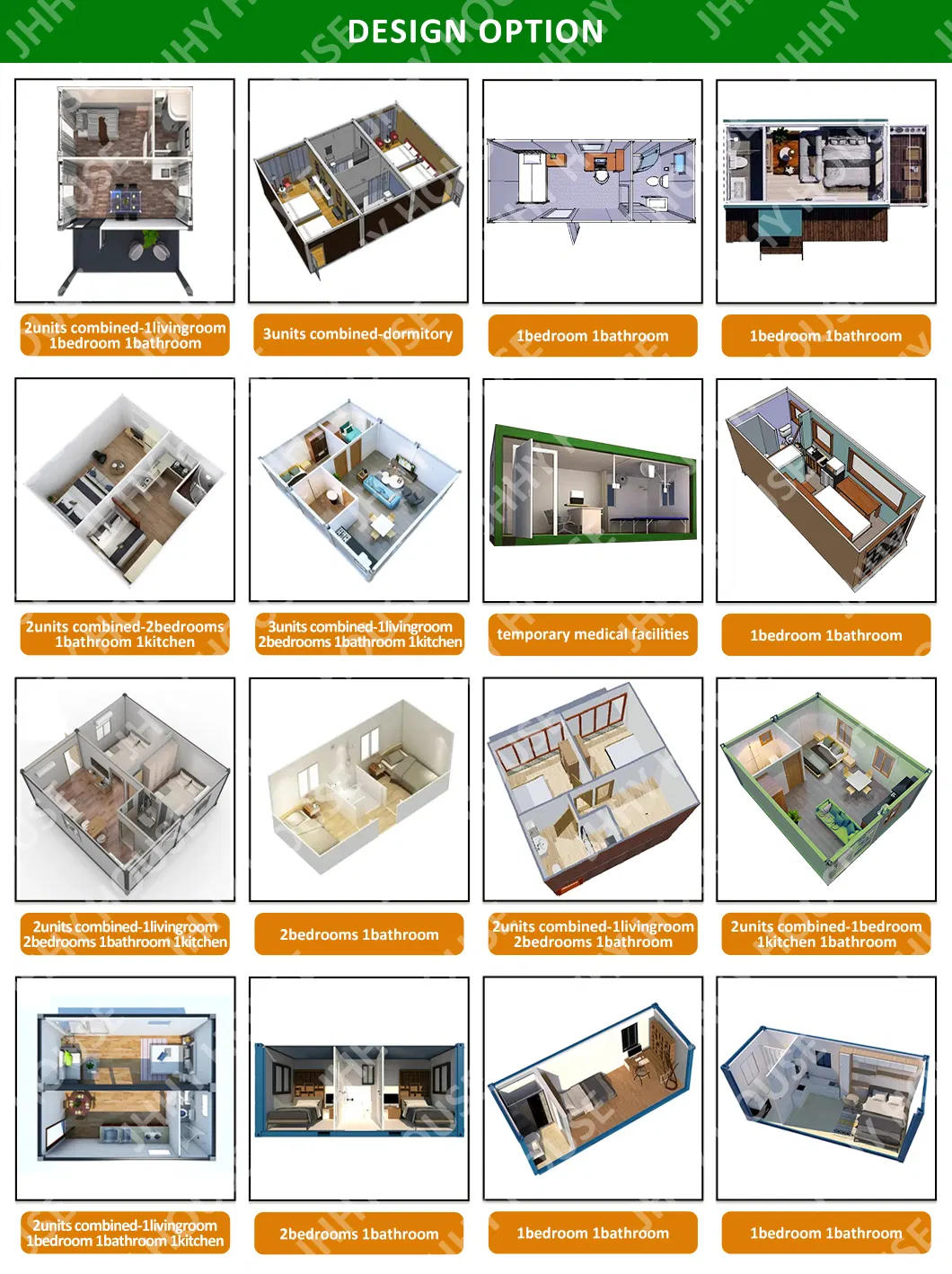 Detachable Container House – 7 detail