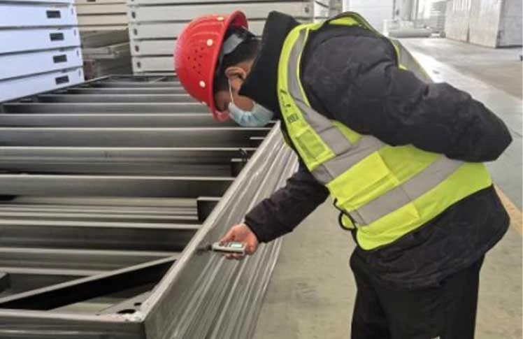 Quality Inspection
